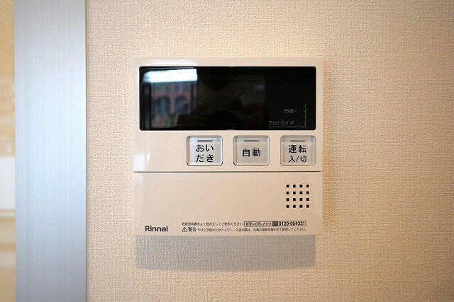 ベネチア天満橋の物件内観写真