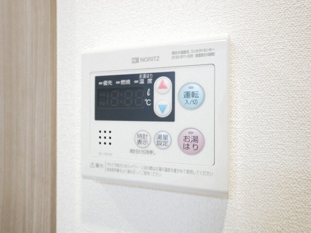 プレサンス天神橋筋六丁目ヴォワールの物件内観写真