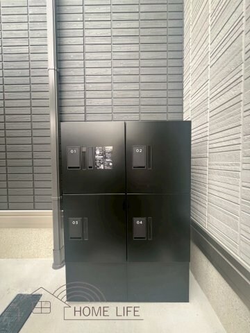 geach永田の物件内観写真