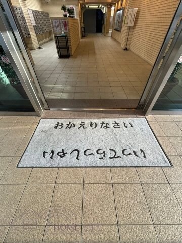 大淀町スカイハイツの物件内観写真