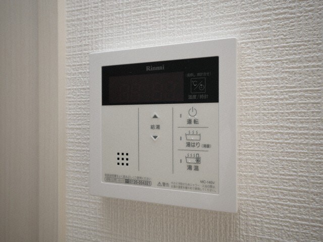 エスリードレジデンス大阪グランノースⅡの物件内観写真