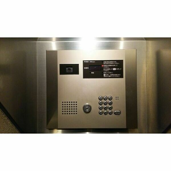 アーデンタワー北堀江の物件内観写真