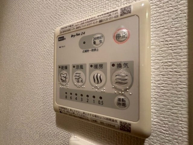 セレニテ本町グランデの物件内観写真