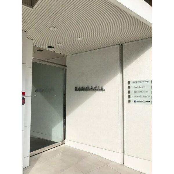 KANOACIAの物件内観写真