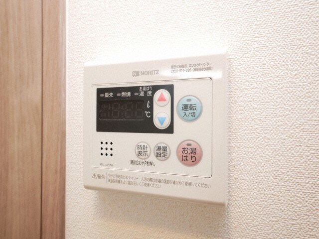 ララプレイス玉造パルクの物件内観写真