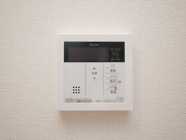 プレサンス上町台筆ケ崎SOUTHの物件内観写真