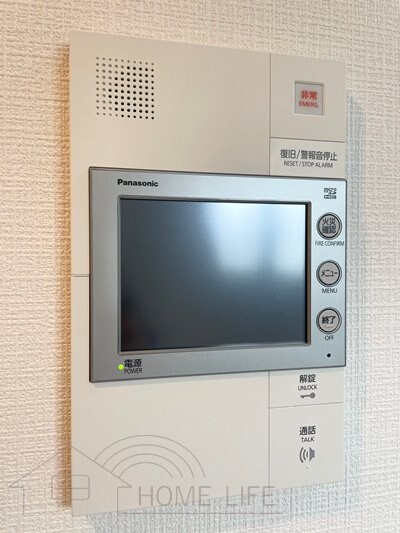 エスリードレジデンス大阪福島シティウエストの物件内観写真