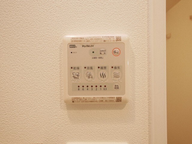 エスリード福島ブレイブの物件内観写真