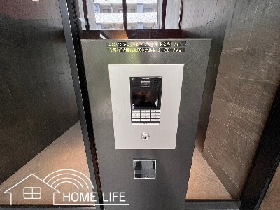 アプリーレ中之島の物件内観写真