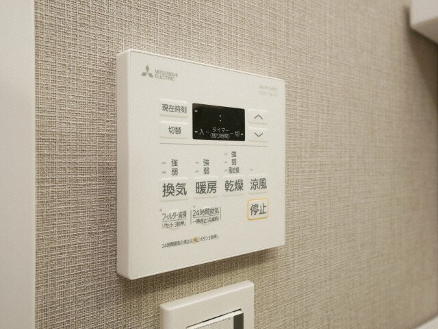 HORIZON UMEDA NORTHの物件内観写真