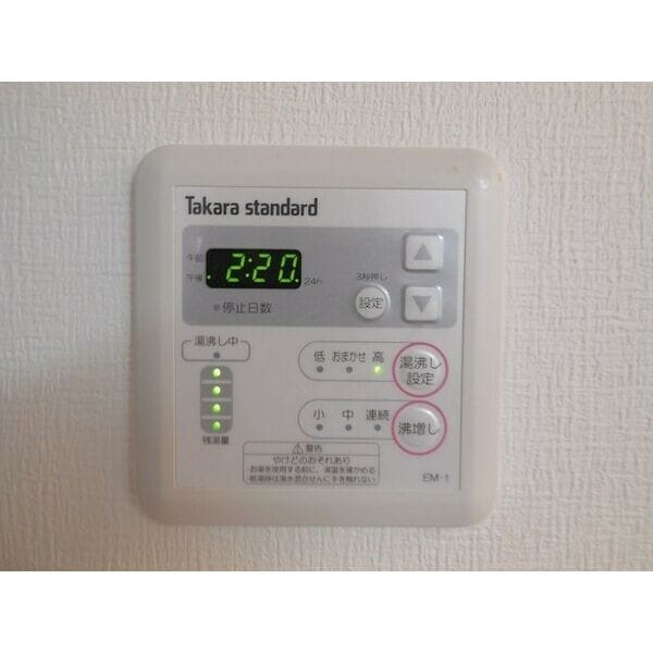 ブレーブエムズの物件内観写真