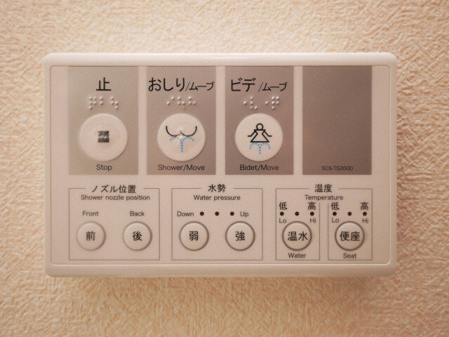 Uresidence京橋の物件内観写真