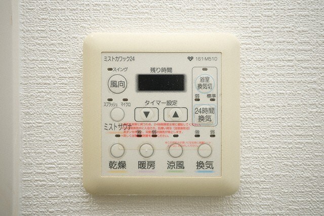 ＢＲＡＶＩ南堀江の物件内観写真