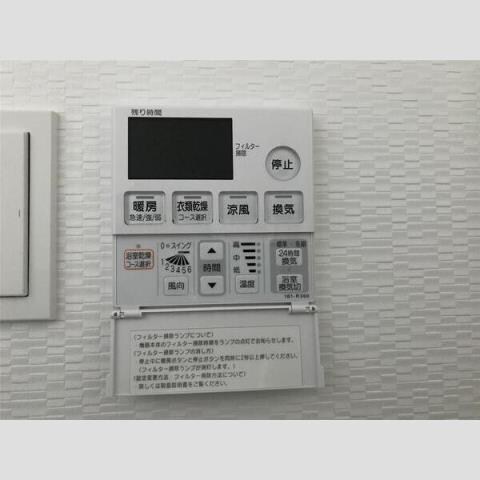 S-RESIDENCE難波大国町Unoの物件内観写真