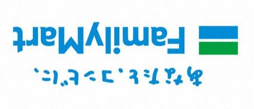 スプランディッド梅田北の物件外観写真