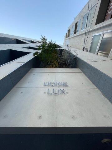 HORIE LUXの物件外観写真