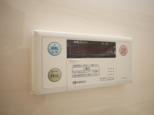 コンフォリア新大阪宮原Ｑの物件内観写真