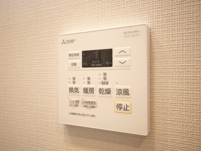 コンフォリア新大阪宮原Ｑの物件内観写真