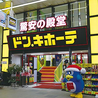 プレサンス西心斎橋の物件外観写真