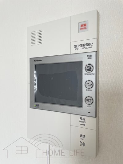 スプランディッド中之島DUEの物件内観写真