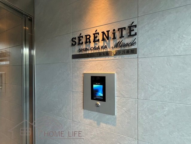 セレニテ新大阪ミラク弐番館の物件内観写真
