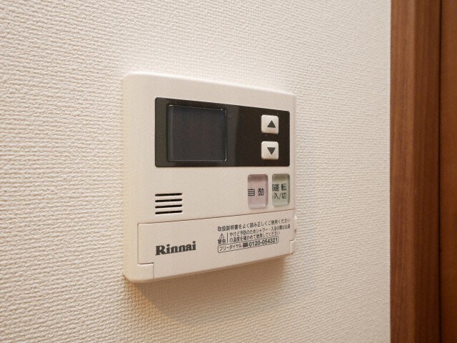 アール大阪グランデの物件内観写真