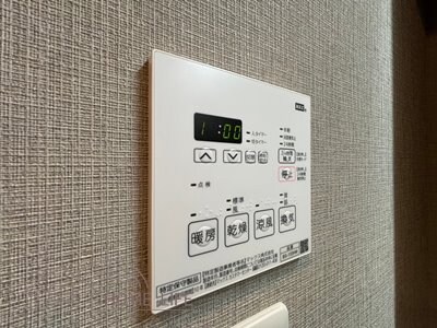 ドゥーエ天満橋の物件内観写真