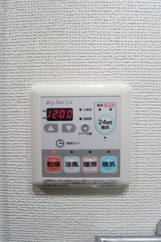 レジュールアッシュ難波LUXEの物件内観写真