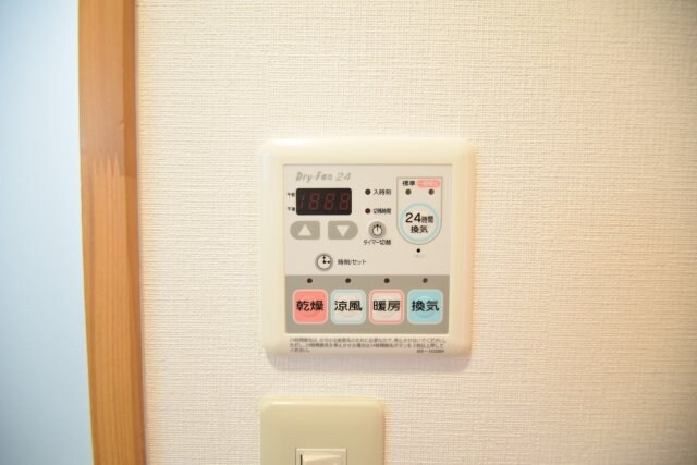 アーデン森之宮の物件内観写真