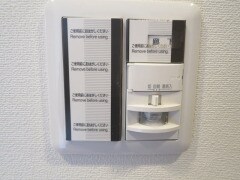 JASPER御堂筋本町の物件内観写真