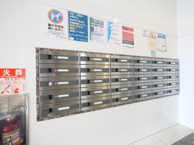 コンソラーレ東野田の物件内観写真