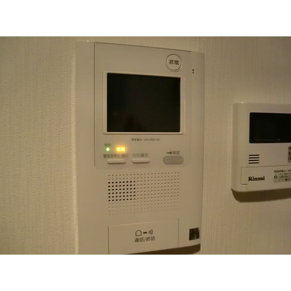 アコード中之島の物件内観写真