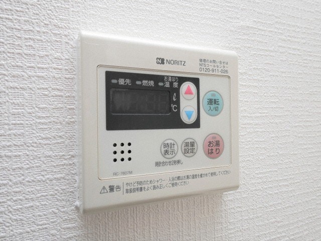 アーデン堺筋本町の物件内観写真