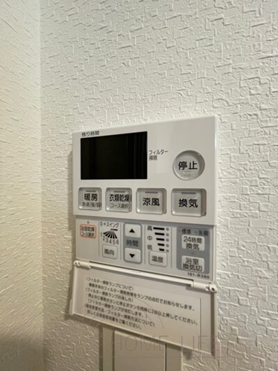 S-RESIDENCE新大阪Rishの物件内観写真