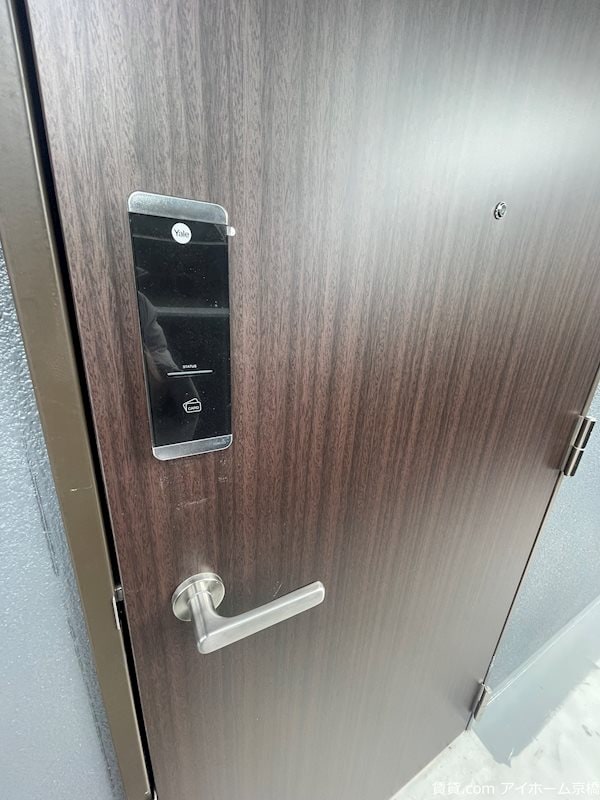 エスリードレジデンス都島NORTHの物件内観写真