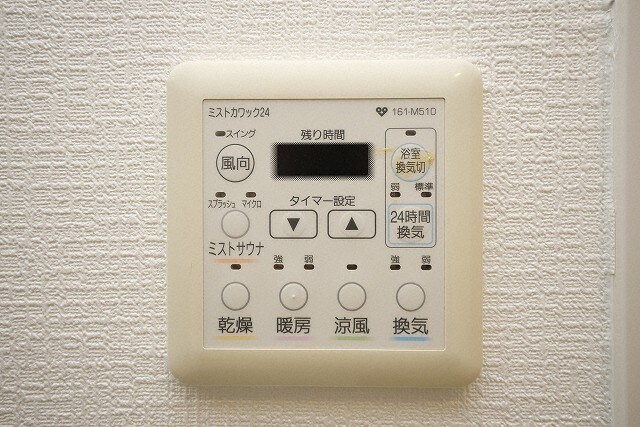 ＢＲＡＶＩ南堀江の物件内観写真