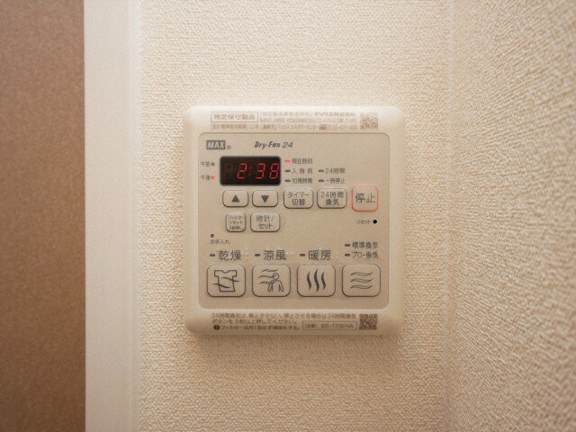 プレサンス松屋町グレースの物件内観写真