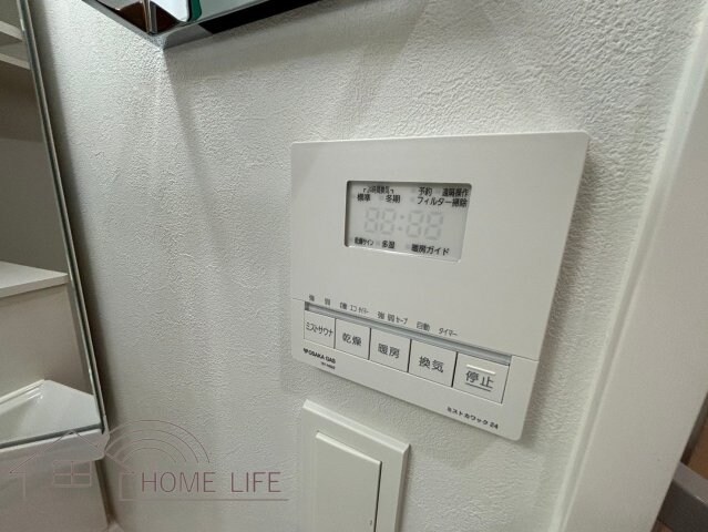 アーバネックス梅田中崎町Ⅱの物件内観写真