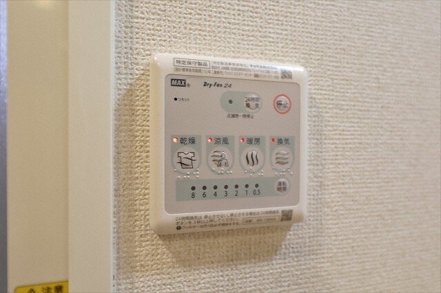 マスターズ・レジデンス道頓堀Ⅲの物件内観写真