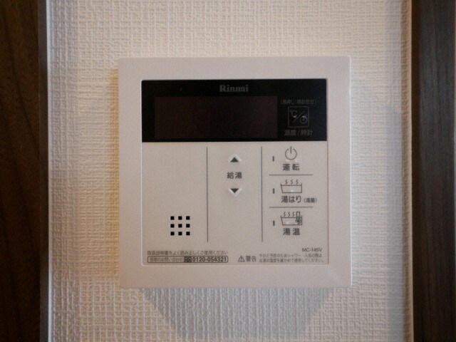 エステムコート難波VIIビヨンドの物件内観写真