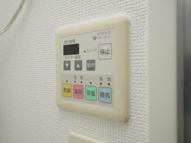 オリエンス・夕陽丘の物件内観写真