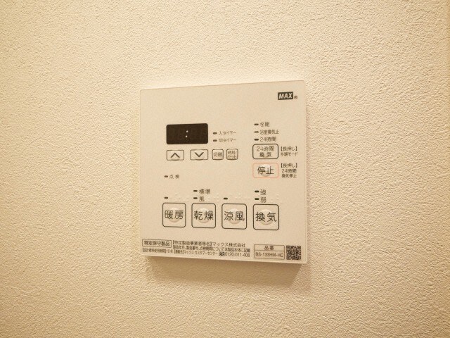 ルネフラッツ谷町四丁目の物件内観写真