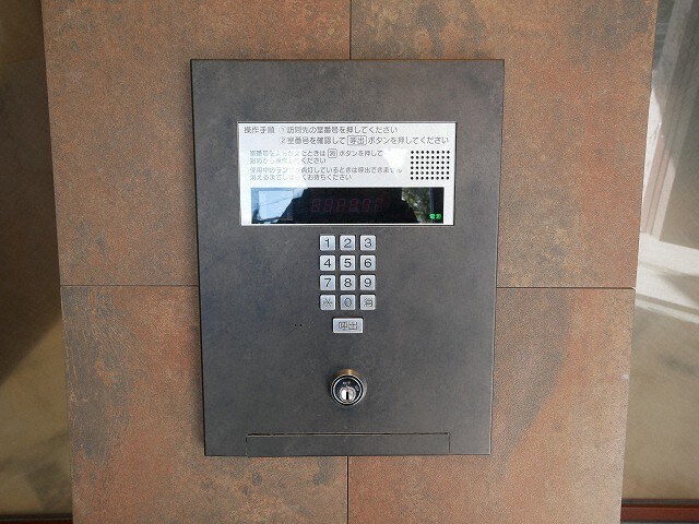 La Douceur桜川の物件内観写真