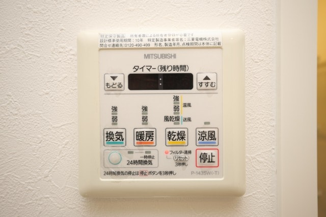 セレニテ上町台の物件内観写真