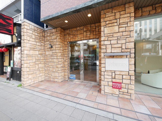 アーバネックス福島の物件外観写真