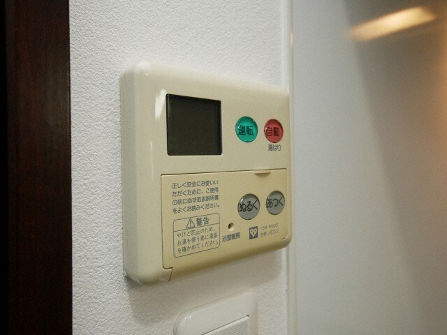 アーバネックス福島の物件内観写真