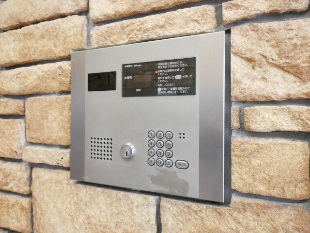 アーバネックス福島の物件内観写真