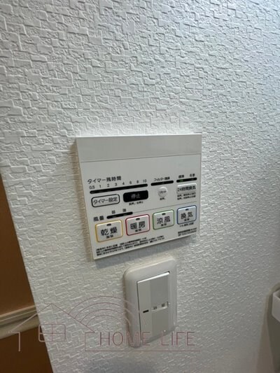 TRICERA　Courtの物件内観写真