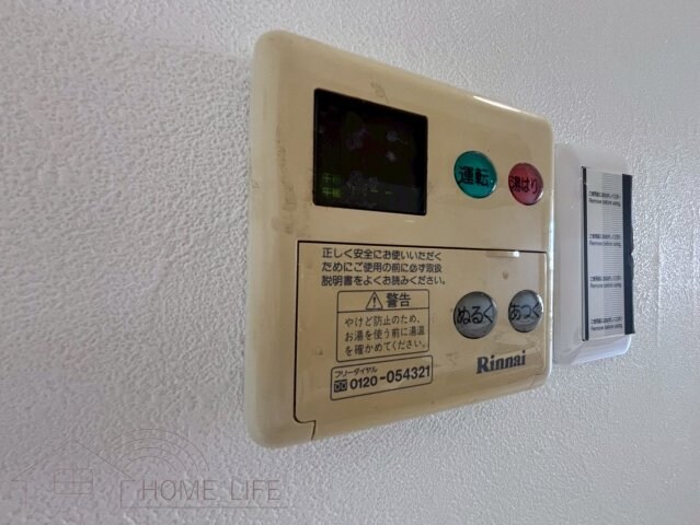 フロンティアタワー九条Iの物件内観写真