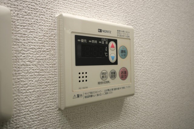 アーデン堺筋本町の物件内観写真